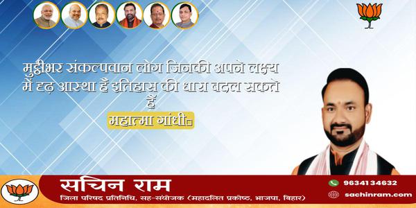 सचिन राम -मित्रता दिवस की आप सभी को   हार्दिक शुभकामनाएं