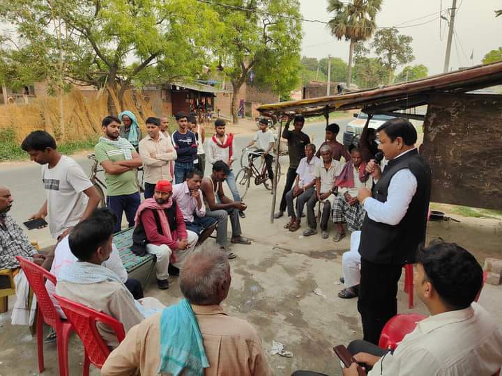 आजमगढ़ की विधानसभा मेहनगर के ग्राम भोरामपुर में, नुक्कड़ सभा का किया आयोजन- बीते दिवस लोकसभा चुनाव 20