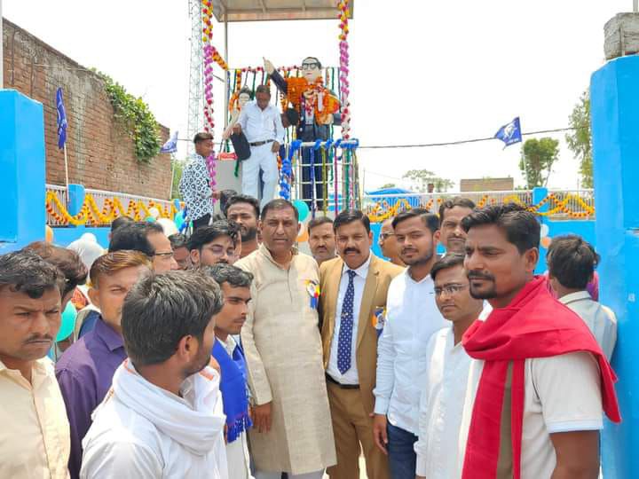 कायमगंज विधानसभा में ,भारत रत्न डॉ भीमराव अंबेडकर की 133वीं जयंती मनाई  गयी-14 अप्रैल दिन रविवार को 