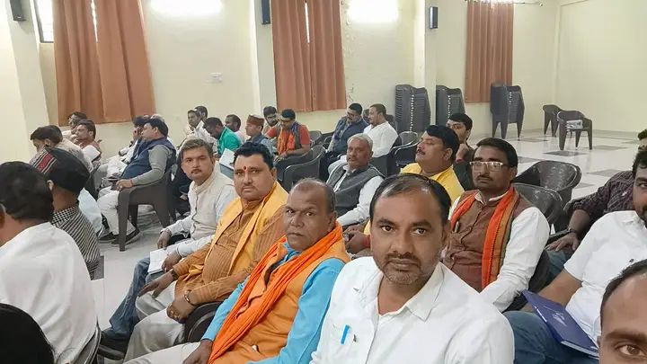हमीरपुर जिला कार्यालय में हुआ बैठक का आयोजन-