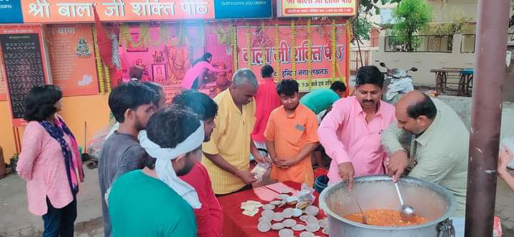 इंदिरा नगर के श्री बालाजी शक्तिपीठ भूतनाथ मंदिर में कराया धार्मिक भंडारे का आयोजन- ज्येष्ठ 