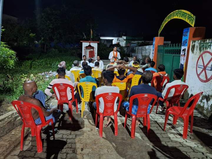 "राष्ट्रव्यापी महाअभियान-2024" के तहत चंदौली मुगलसराय नकटी रघुनाथपुर में "बूथ कार्यशाला बैठक" का किय