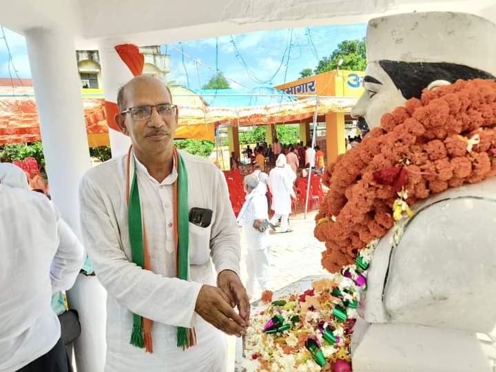 गाज़ीपुर के कांग्रेस कार्यालय पर अष्ट शहिदों की "श्रद्धांजलि जनसभा" का किया आयोजन-बीते दिवस