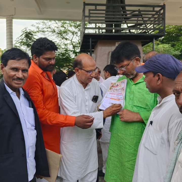 गाज़ीपुर स्थित सरजू पांडे पार्क में किया "हस्ताक्षर अभियान कार्यक्रम" की शुरुआत-हाल ही मे