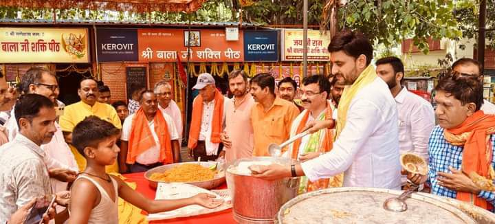 इंदिरा नगर पर श्री बालाजी शक्तिपीठ भूतनाथ मंदिर परिसर में कराया भंडारे का आयोजन- बीते दिव