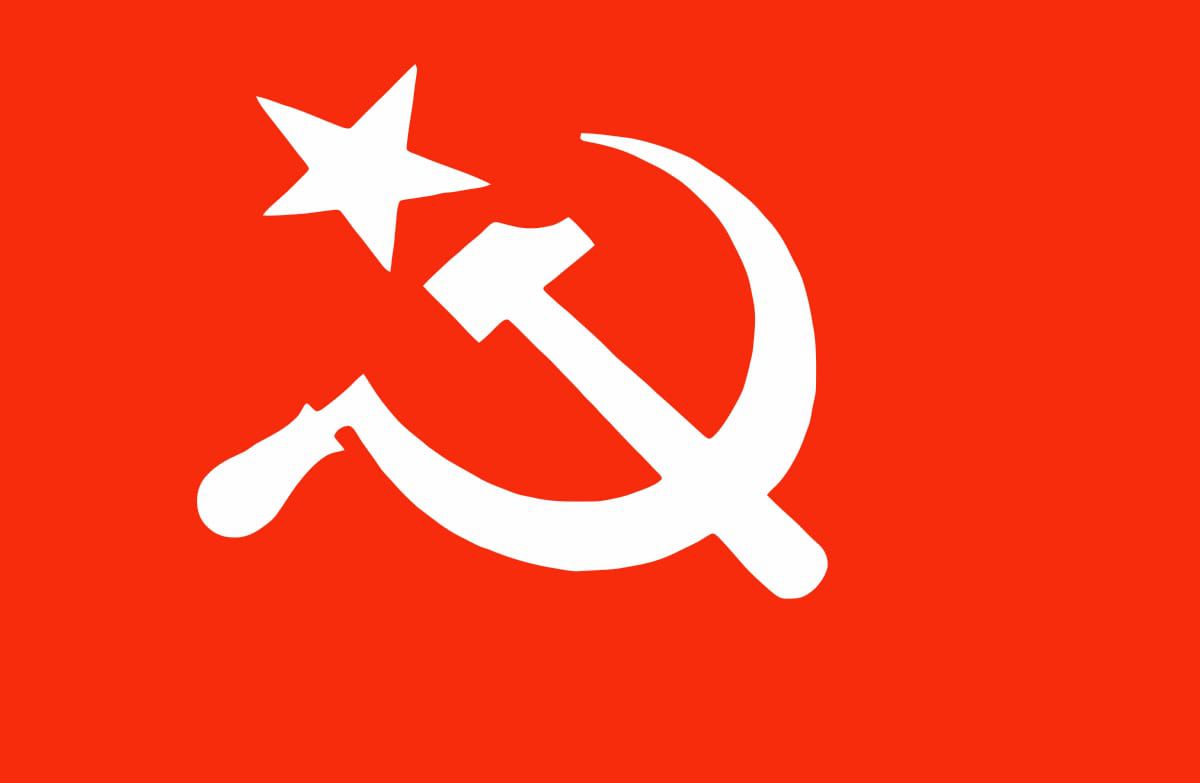 सोशलिस्ट यूनिटी सेंटर ऑफ इंडिया (कम्युनिस्ट)  (SUCI)