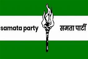 -The Samata Party emerged as an offshoot of the Janata Dal, with alleged casteism within the parent