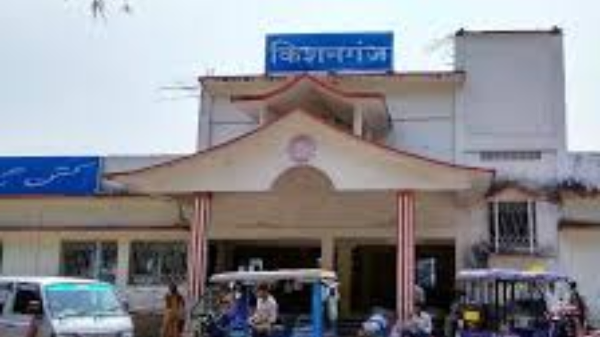 किशनगंज: सीमांचल की सरहद पर बसा सांस्कृतिक, सद्भाव और प्राकृतिक सौंदर्य का संगम
बिहार के पूर्वी कोने