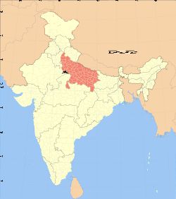 Agra (Uttar Pradesh)