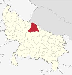 Kheri (Uttar Pradesh)