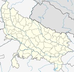 Siddharthnagar (Uttar Pradesh)