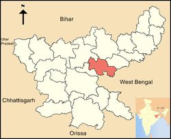 Bokaro (Jharkhand)
