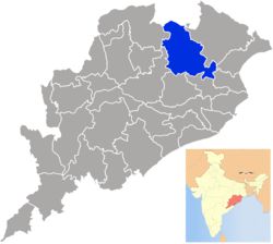Kendujhar (Orissa)