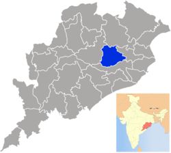 Dhenkanal (Orissa)