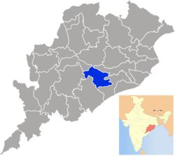 Nayagarh (Orissa)