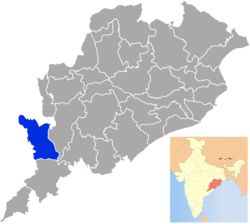 Nabarangapur (Orissa)