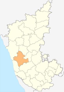 Shimoga (Karnataka)