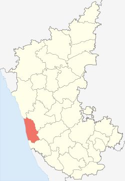 Udupi (Karnataka)