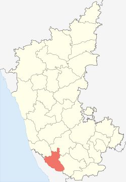 Kodagu (Karnataka)