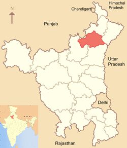 Kurukshetra (Haryana)