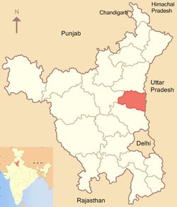 Panipat (Haryana)