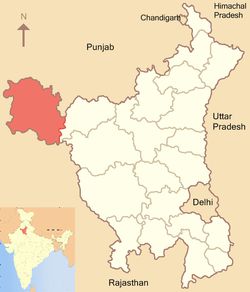 Sirsa (Haryana)